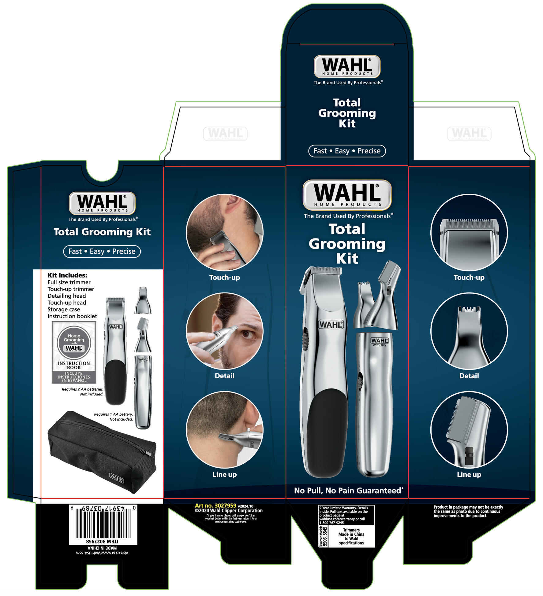 artboard layout showing the dieline